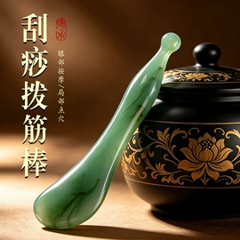 沙漏;经络保健器材;树脂工艺品
