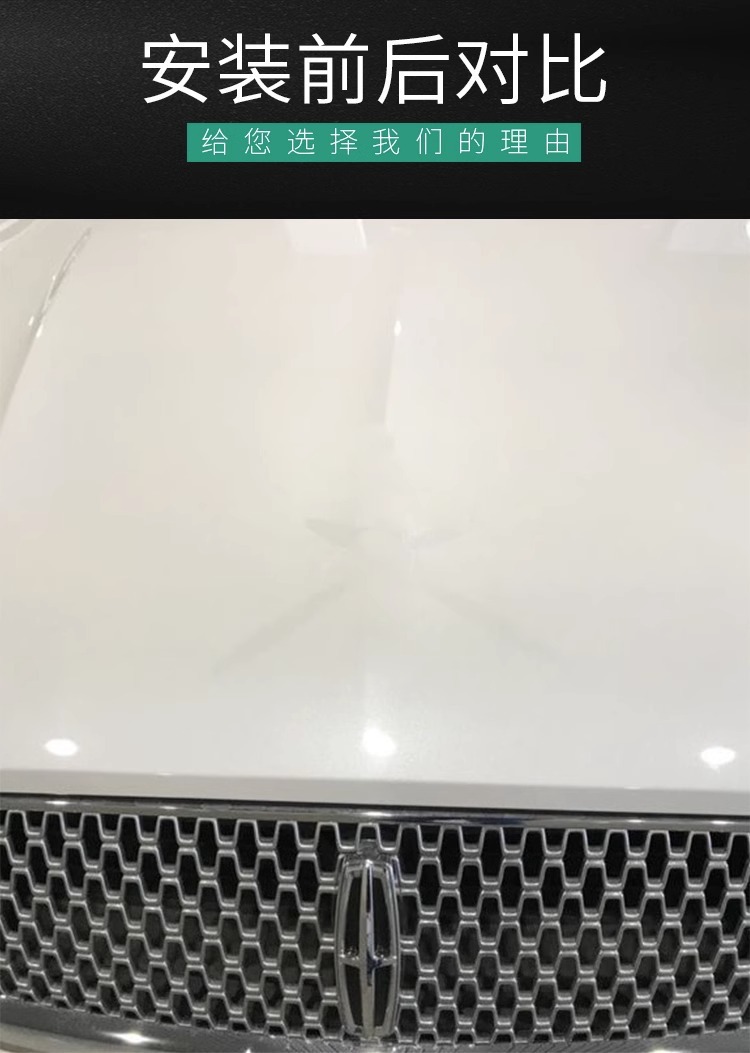 Suitable for Lincoln Mkz/Mkc/Mkx/Continental/Navigator Hood Emblem Front Engine Hood Metal Car Emblem