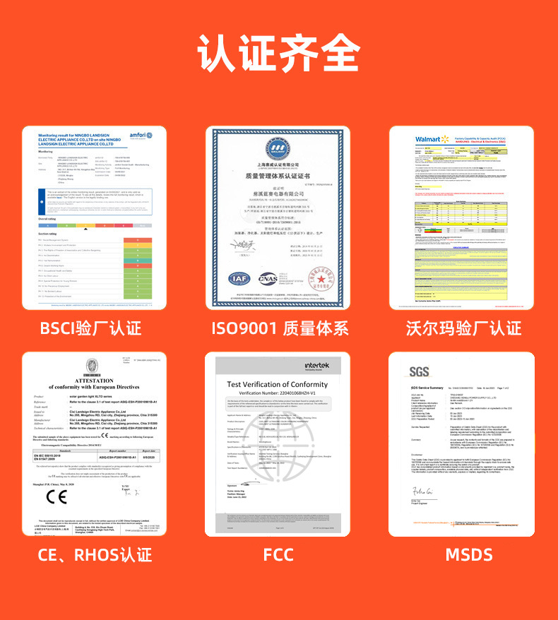 edc65ffeb5245056f83e16f64beca0