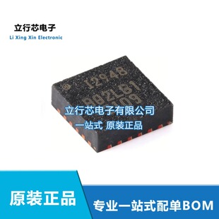 ICM-20948 ���bQFN-24 9�S�\�ӂ�����оƬ ���݃x ���ٶ�Ӌ ȫ��