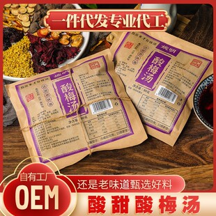 ������÷��ԭ�ϰ� ��÷����÷����÷�����Î�؛��÷��ԭ�ϰ����l