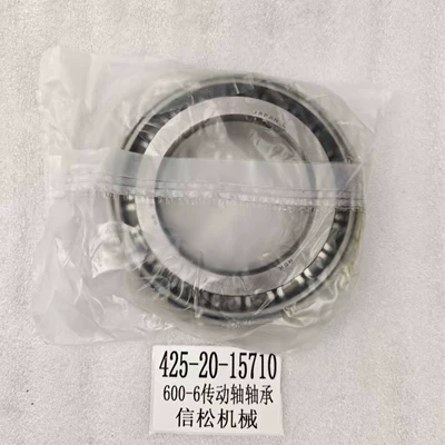 Xinsong Loader Wa600-6 Ötürücü vallar