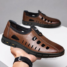 镂空皮鞋男士透气皮鞋夏季凉快圆头薄底懒人一脚蹬轻便开车男皮鞋