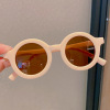 Children's sunglasses, fashionable cute glasses for boys, 1-6 years