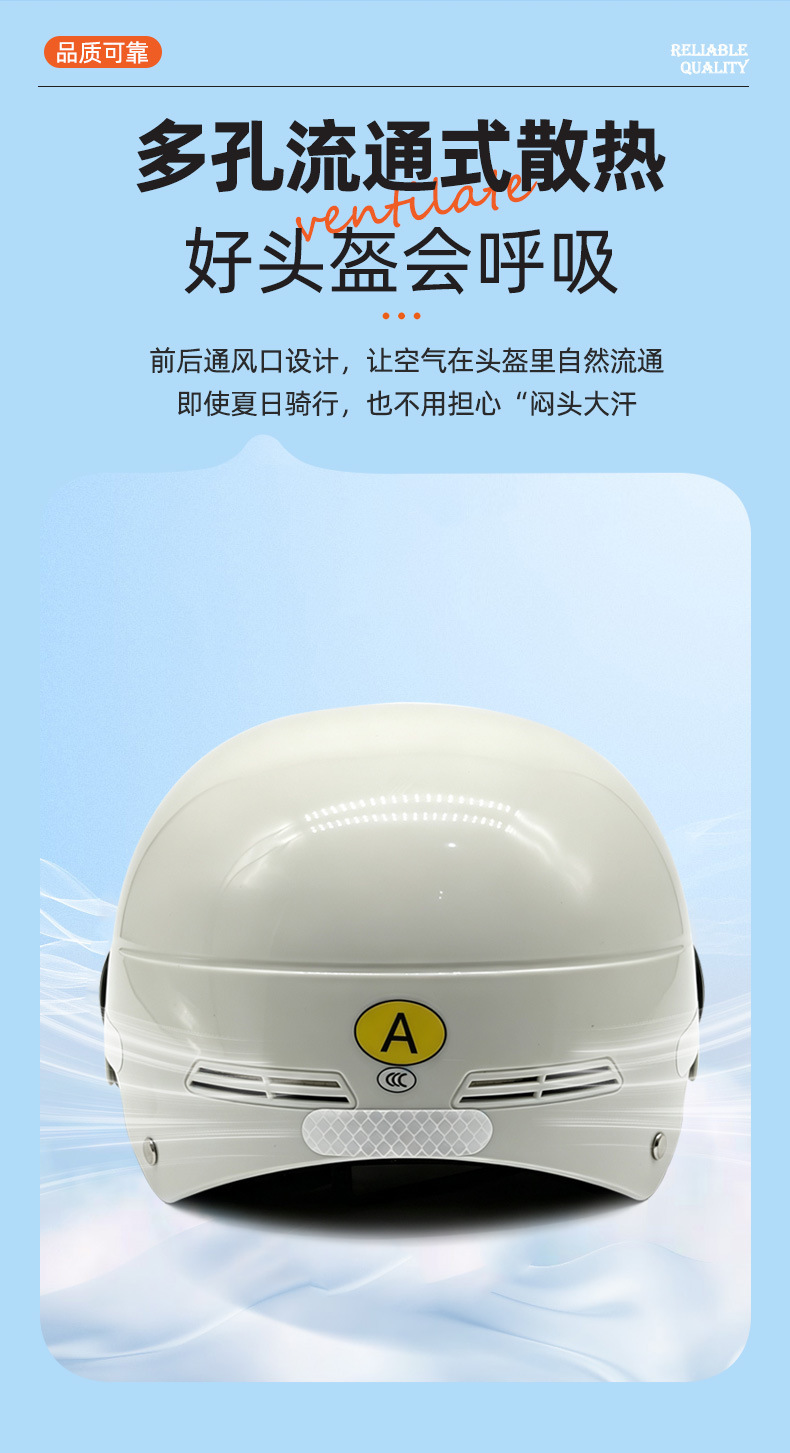 Electric Vehicle Motorcycle Helmet, Half Helmet, Matte Texture, Thickened, Suitable for Summer, Men and Women, All-Season Use, Electric Vehicle Helmet