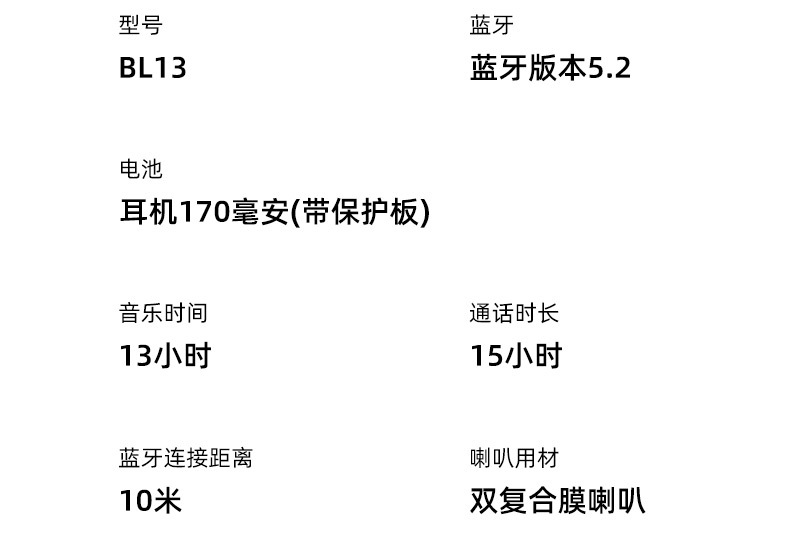 详情_18