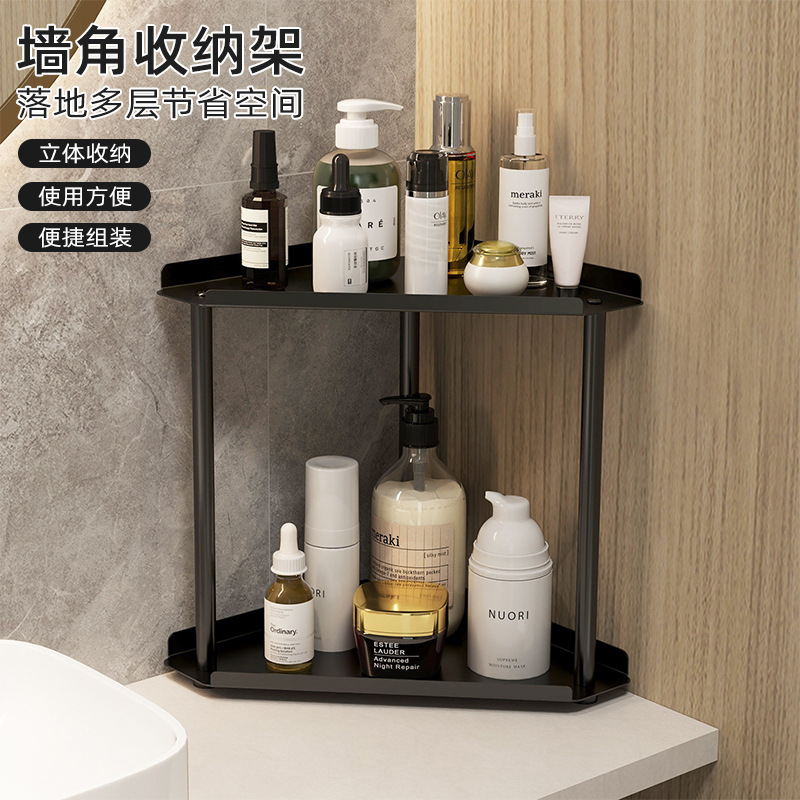Corner Storage Rack Kitchen Countertop Triangle Flanging Rack Household Lower Sink Cabinet Inner Two-Layer Pot Storage Rack