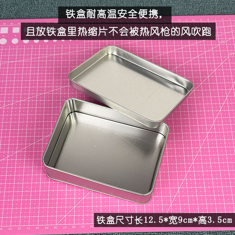 透明热缩片0.2-0.3mm打磨DIY立体发簪花朵挂件可打印易塑性|undefined