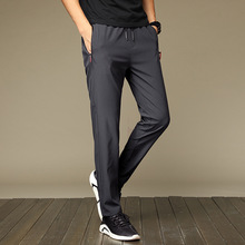 2021男士休闲裤韩版休闲简约时尚宽松青年运动裤男装潮流加工定制