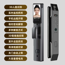 家用防盗智能门锁人脸识别指纹锁入户门电子密码锁主动监控对讲锁