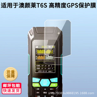 �m�ð���RT6S �߾���GPS������ĻĤ����䓻�ܛĤĥɰ��ָ�y�NĤ