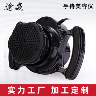 Cross-Border New Handheld Fat  Shaping Light Body Beauty Instrument Vibration Massager Beauty Salon Spot Manufacturer