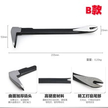 Ӳľ˹˰˸ܱľQ˹˗U