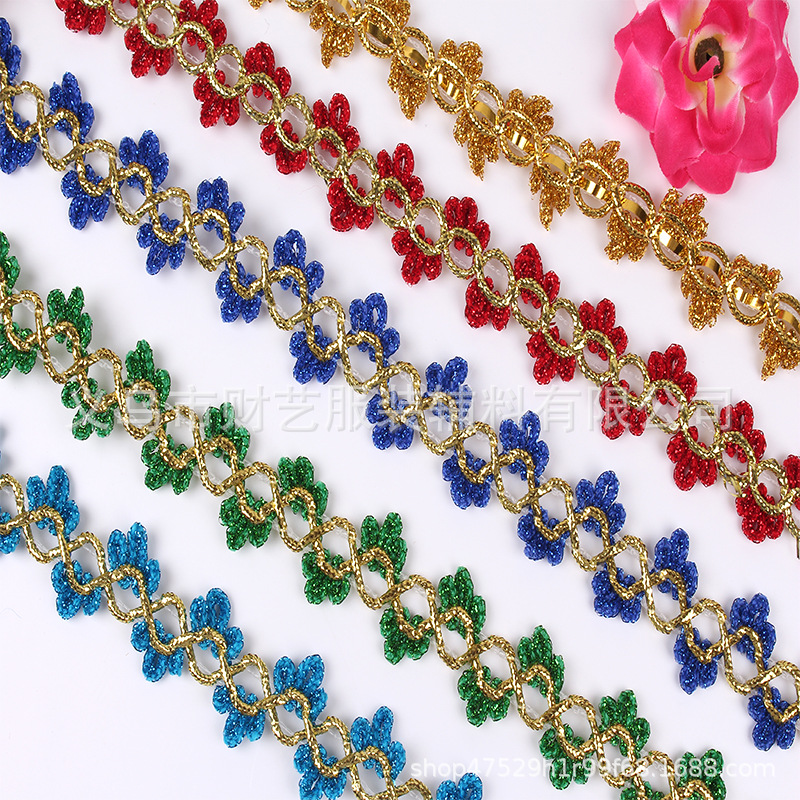 批发现货财艺窗帘花边 婚纱女装民族金色花边 服装辅料彩色花边