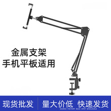 ���s����֧���֙Cƽ��֧�������ۯB���^�k���Ͻ�֧�ֽ���֧�μ�