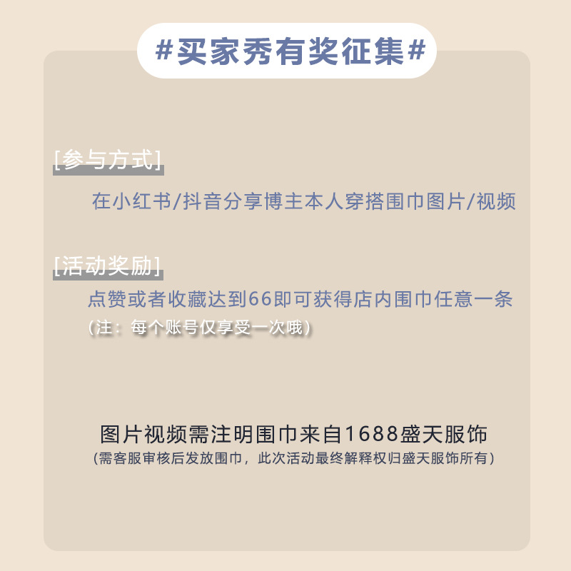 Otoño e invierno nueva bufanda caliente engrosada estilo coreano versátil Plaid encantador chal Cachemira-como bufanda de alto grado para las mujeres