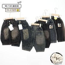 2025秋加厚童装新款 儿童韩版一体绒牛仔长裤 男童女童裤哈伦裤子