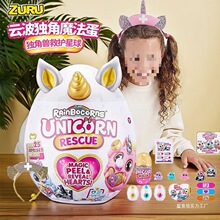�ʺ�녲����ǫF��ħ�����Ȍ�ä��Ů����Ƭë�q��߶Y�����ʺЬF؛