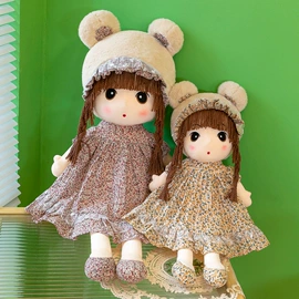 毛绒玩具;公仔挂件;公仔抱枕