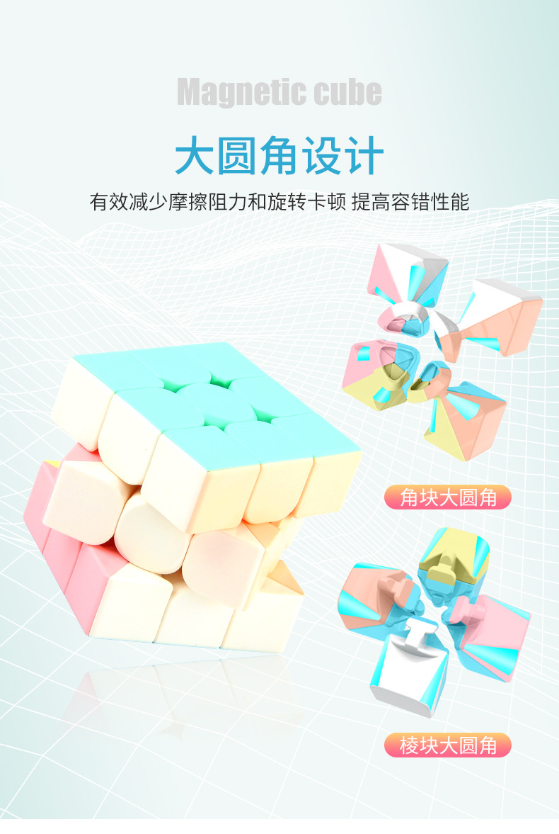 详情_08.jpg