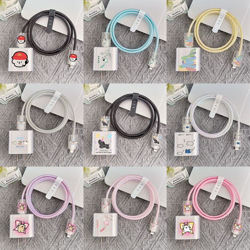 Suitable for Xiaomi 67/90/100W Charger Protective Cover 20/33/45W Cable Cover 120W Cable Bite Protection Suitable for Xiaomi 67/90/100W Charger Protective Cover 20/33/45W Cable Cover 120W Cable Bite Protection