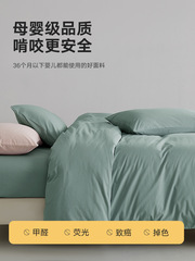BB4C批發純棉被套單件100全棉雙人被罩兒童學生宿舍單人被單