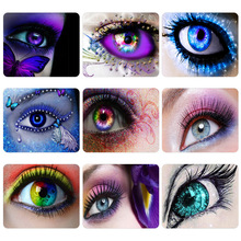 钻石画成品 钻石贴画 钻石画满钻 一件代发 手工diy 眼睛画布定制