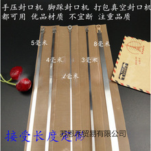 �ӟ��~�K��ڙC�l��z200 300 400��늟�z�и�A�z�l���z�z��