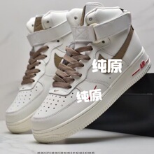 ����AF1��ԭ��܊һ̖�ߎͼ���С��ɫ����ʿ��Ů�ٴ����e�\�Ӱ�Ь