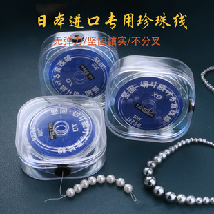 �ձ��M�����龀���龀������Ʒ������龀diy��ĥ����ɾ��K