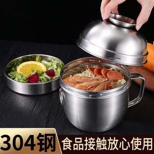�S�����l��304���P䓿�ͱ��nʽ�W���ָ�мӺ�����汭�㮔��