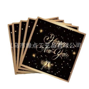 2025-07-22 13:15:55.jpg