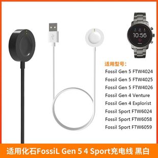 �m�û�ʯFossil GEN 6 5 4�����ֱ������Sport��������FTW4024��