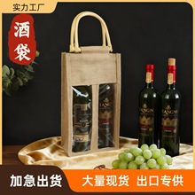 ���Ѿƴ����ư��b�����鲼���pƿ��������㙉�ֹ�wine�t�ƴ����