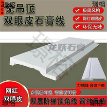 �p��Ƥʯ�ྀһ�w���͟�ʯ�ྀ�컨�����҄e�����b�O����픾W�t��