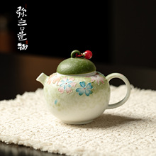 弥言复古小青柑手绘繁花陶瓷茶壶泡茶壶带过滤球孔壶高端煮茶壶