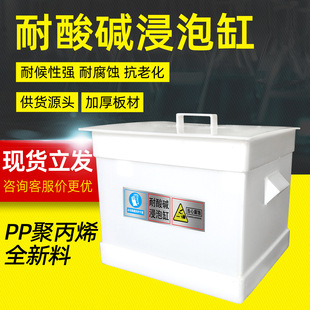 PP����|�׏UҺ�׌�����������|���ݸ�6L30L60L80L100L���]