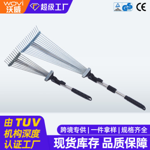 Household straw rake agricultural grain grain drying grass rake garden cleaning garbage fallen leaves telescopic iron rake grass rake
