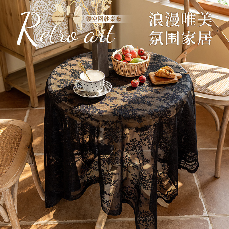 新款法式田园茶几布蕾丝装饰电视柜盖布斗柜鞋柜盖巾网纱桌布|undefined