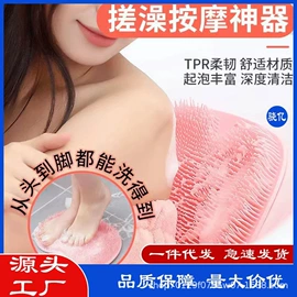 沐浴球浴擦;其他洗漱用具;衣钩/挂钩