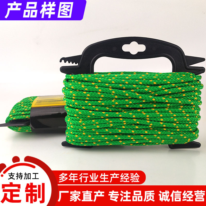 �������ֻ��� ˫��4.8mm��о�� 8�� PP���� ��������20�� ��֯��