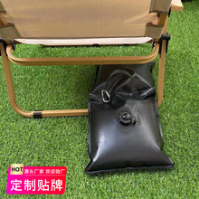 便携防水负重沙包PVC水袋加重防风摄影固定机位跨境新品定制热卖