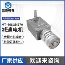 370΢�͜p��늙Cֱ��늙C��ͯ��ߙC�����R�_ָ�y�i����i�R�_