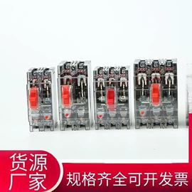 微型断路器;塑壳断路器;塑壳式断路器