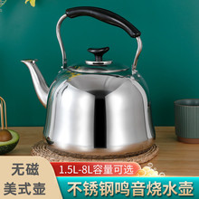 ���޼Ӻ�o�Ų��P䓟�ˮ����ʽ��늴Št���_ˮ�������عŵ��