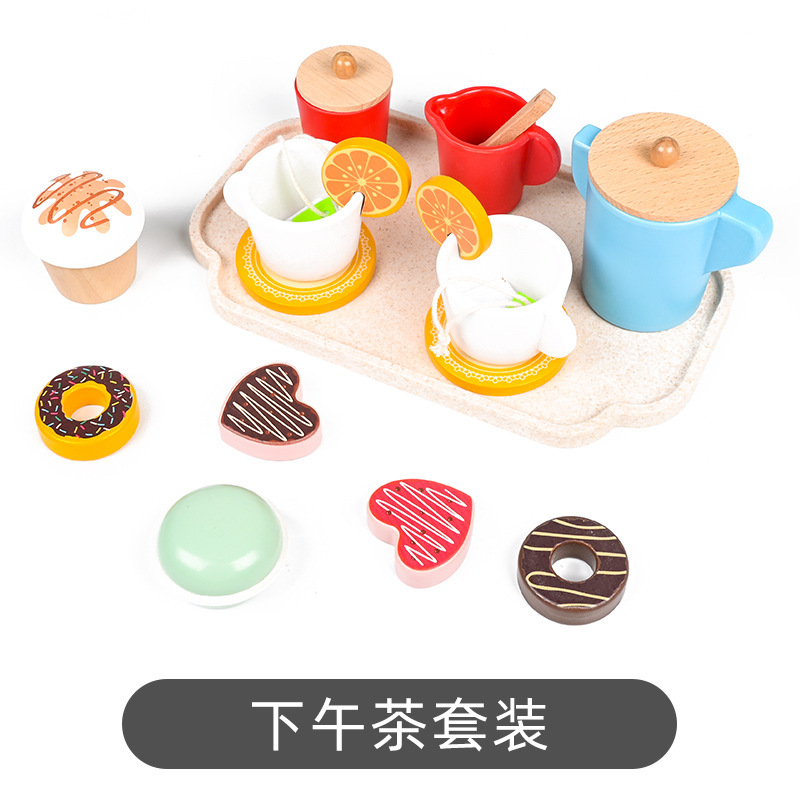 디저트 애프터눈 티 0.6kg