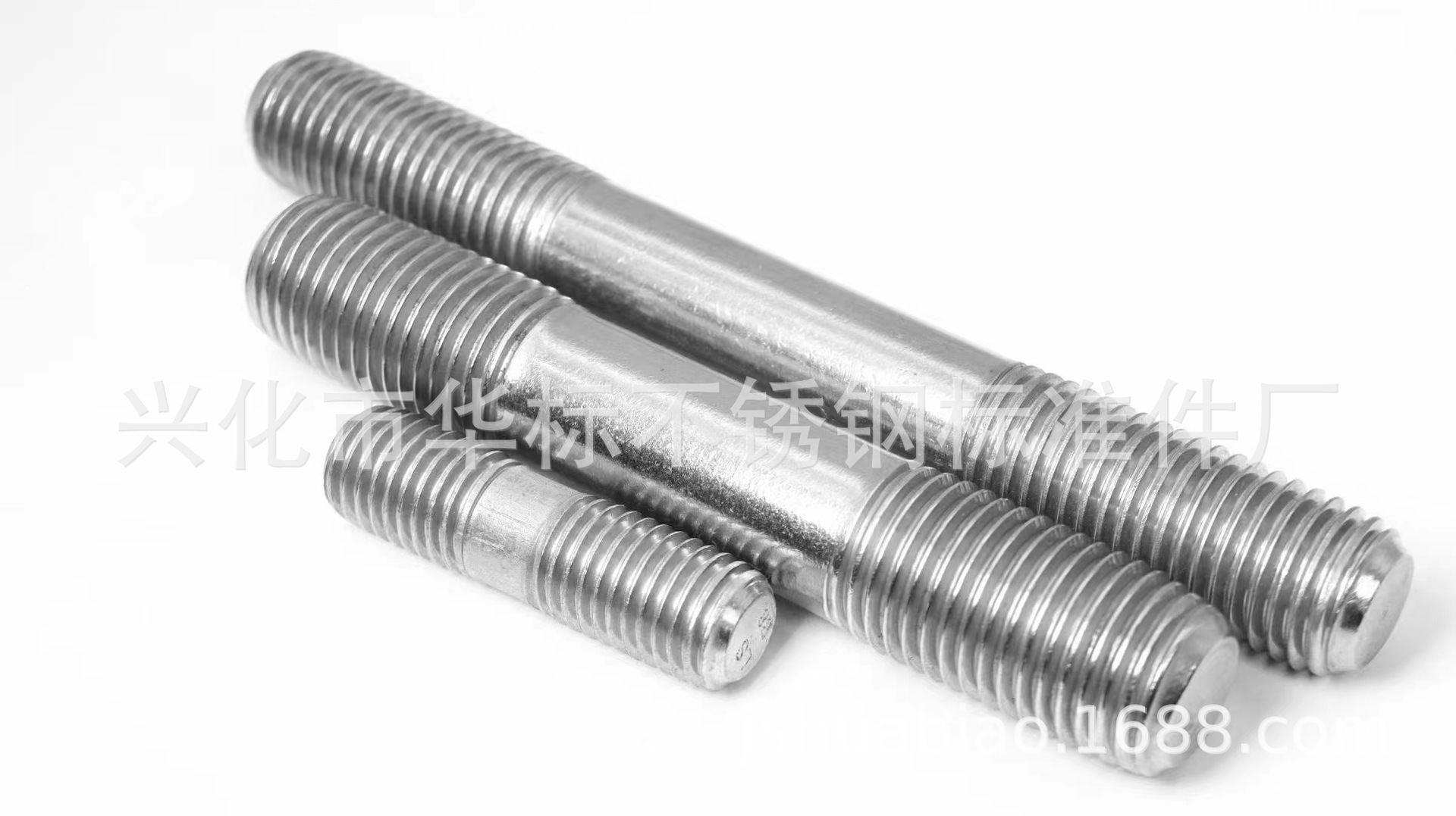 供应高质量304不锈钢 双头螺杆、螺栓厂家直销螺柱华标4螺柱