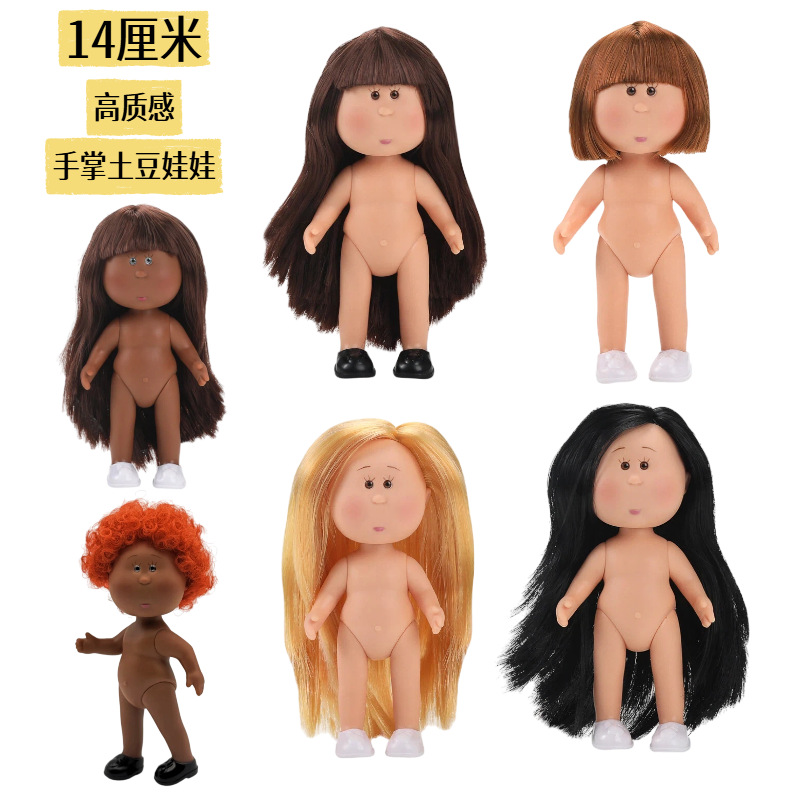 Doll for dressing up, DIY, Spain