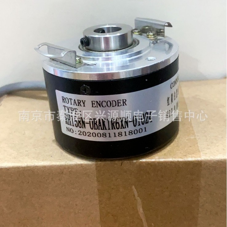 编码器 2    ZST5208-001G-1024BZ1-24C