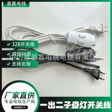 ���A��WҎ̨����һ����328ЦĘ�p���o�_�P����ĸ����������